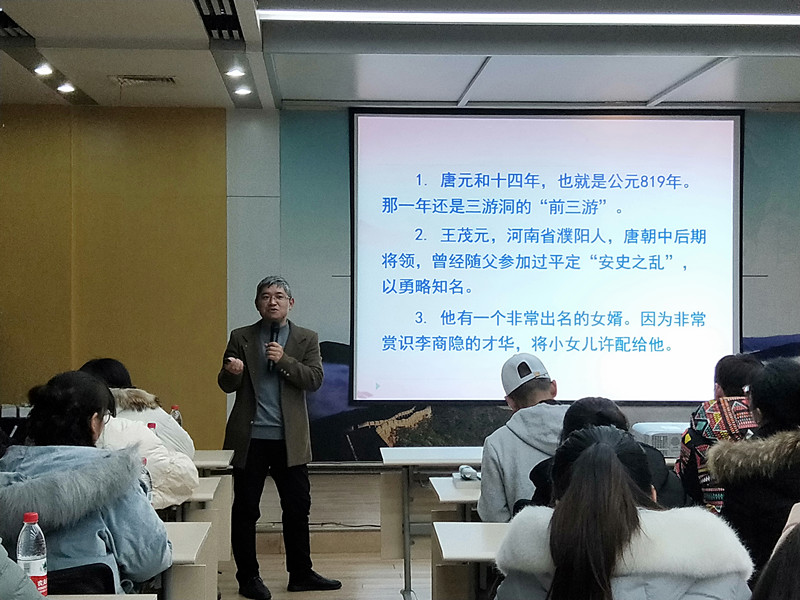 微信图片_20190122085346_副本.jpg
