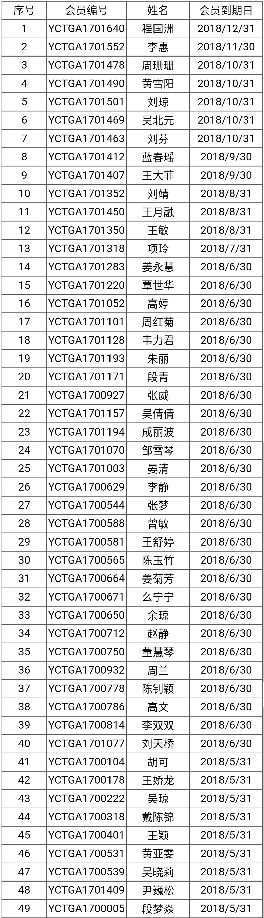1233_副本.png