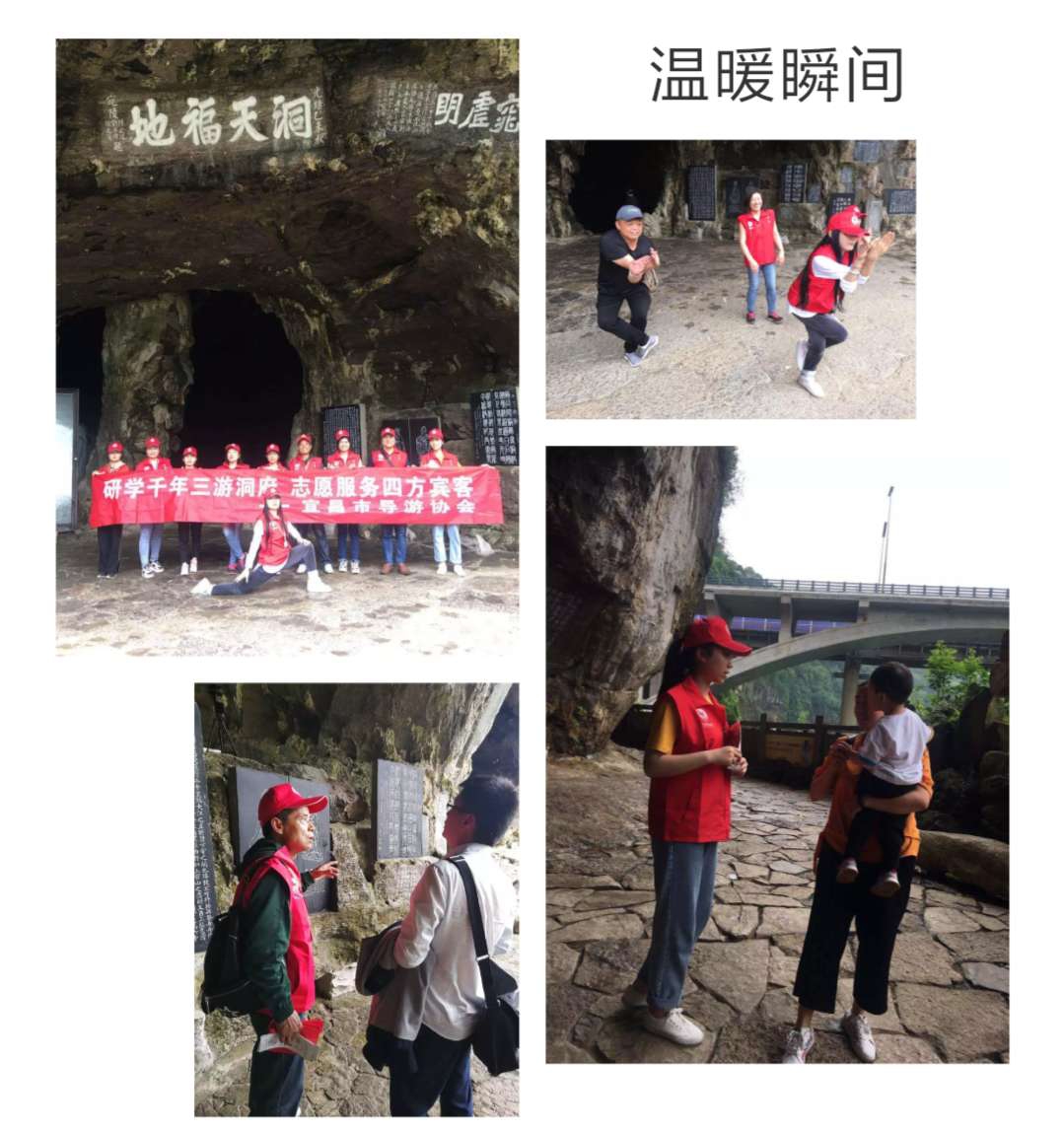 微信图片_20190527091232_WPS图片.jpg