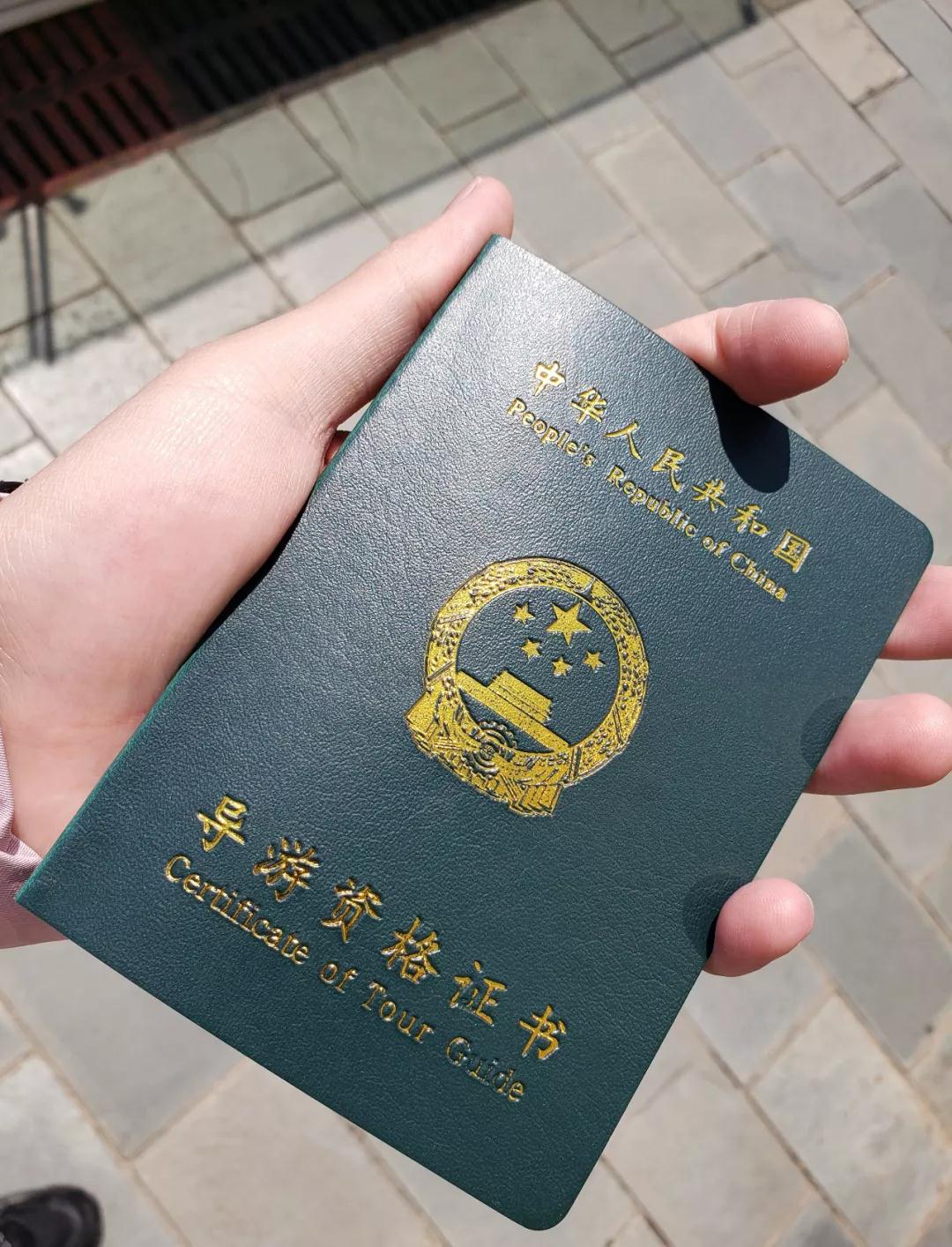 微信图片_20190527111355.jpg