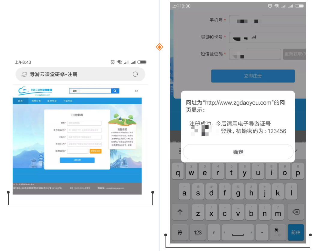 微信图片_20190610162018.png