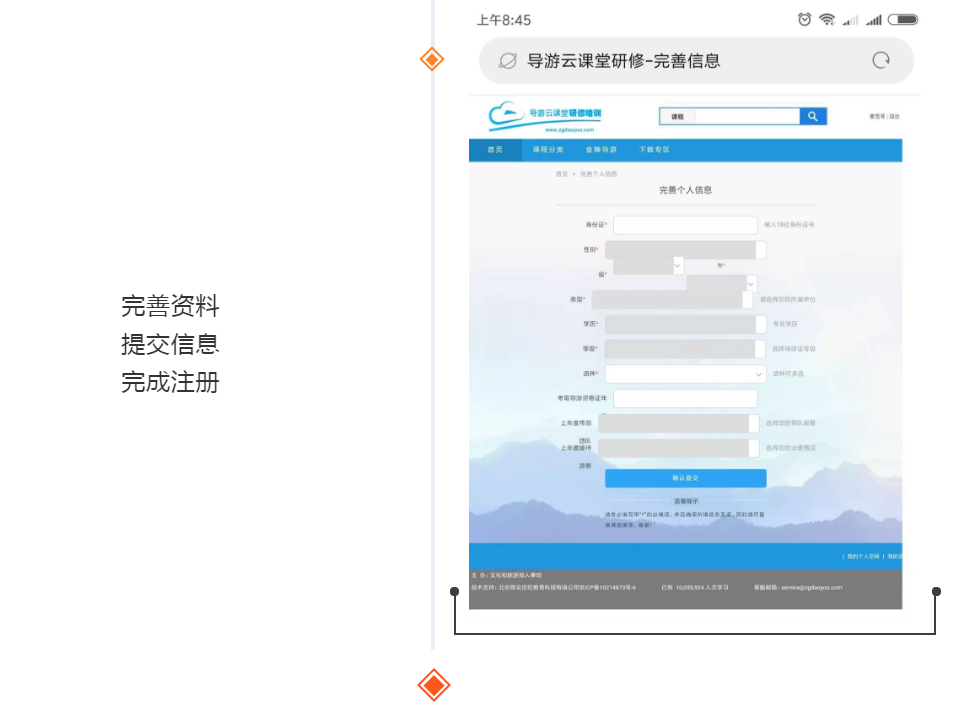 微信图片_20190610162047.png