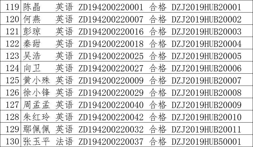 微信图片_20190709095122.jpg