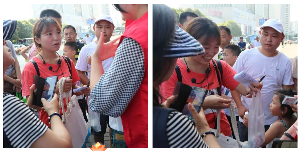 微信图片_20190729143122.png