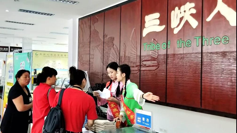 微信图片_20190730095159.jpg