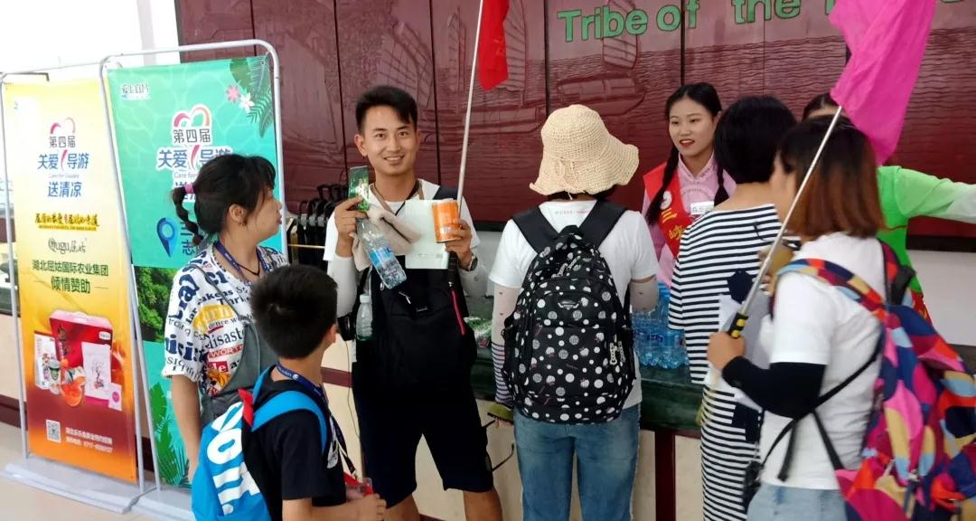 微信图片_20190730095205.jpg