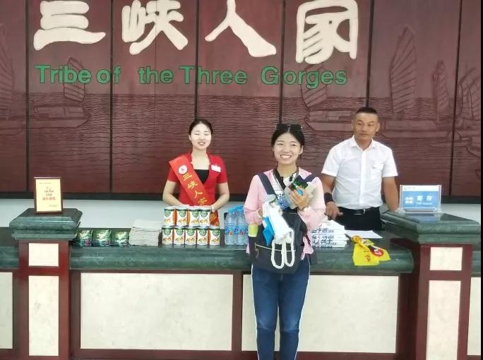 微信图片_20190730100436.jpg