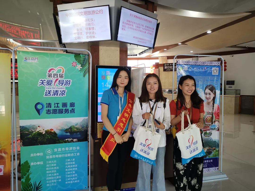 微信图片_20190730100446.jpg