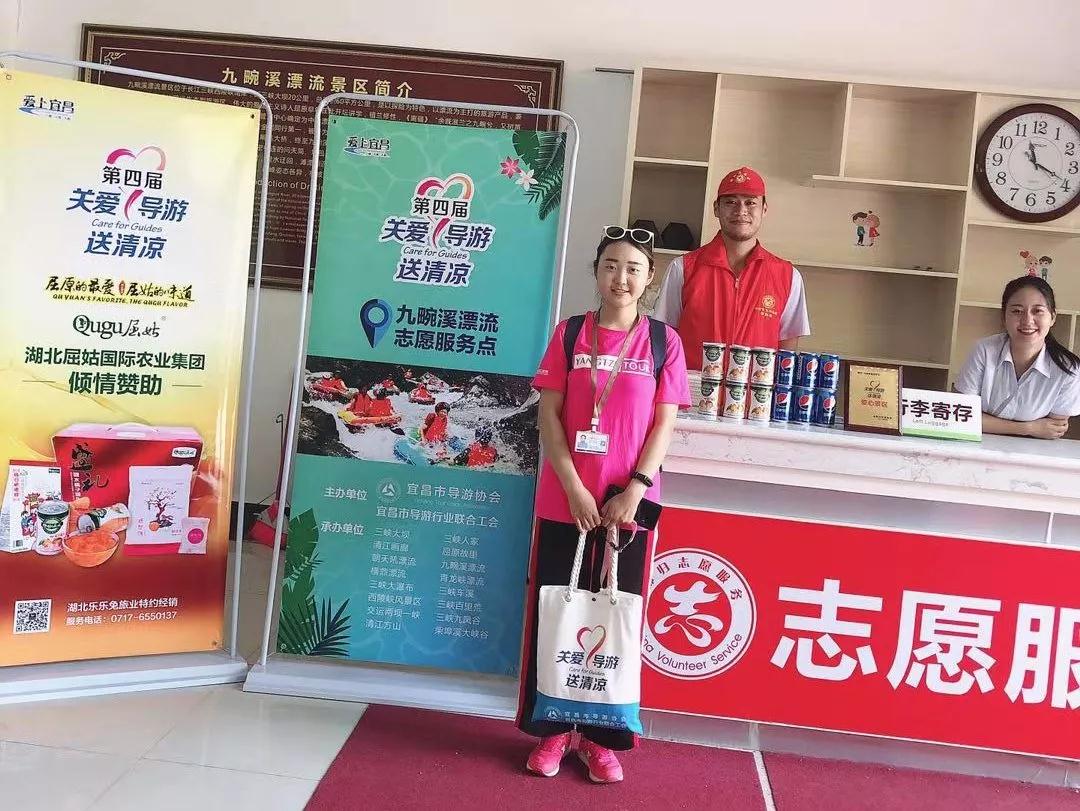 微信图片_20190730100505.jpg