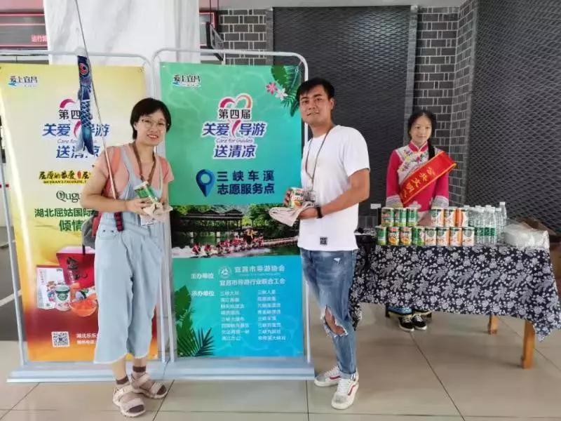 微信图片_20190730100511.jpg