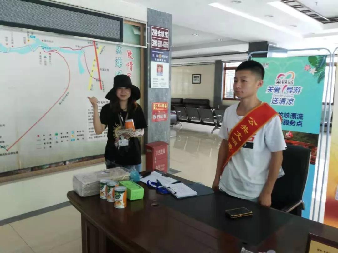微信图片_20190730100516.jpg