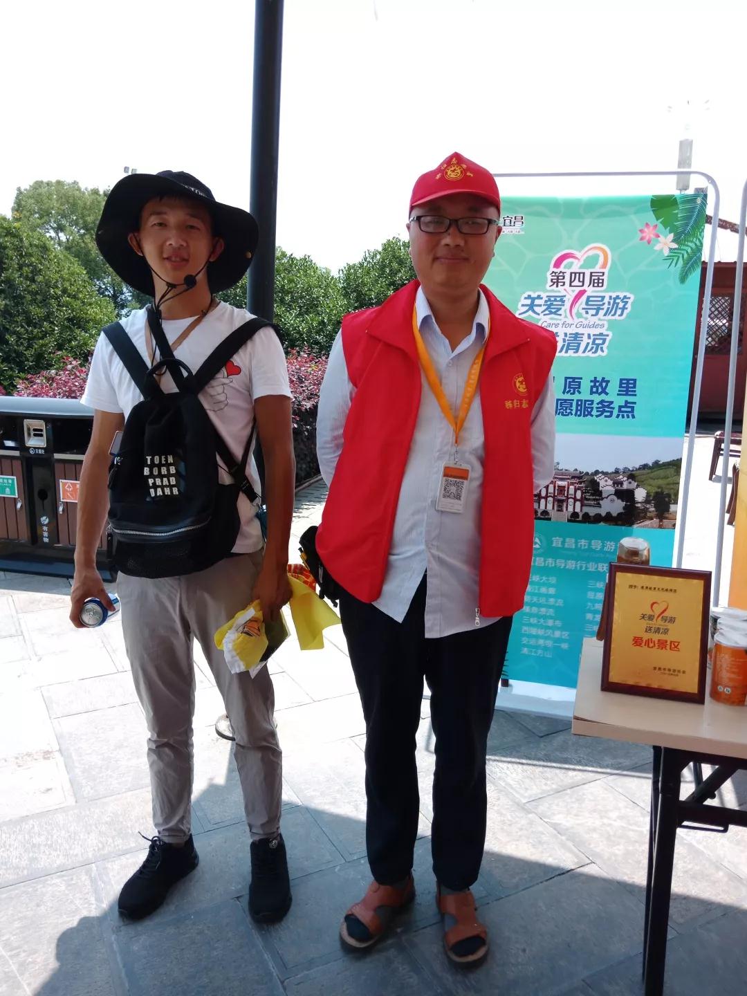 微信图片_20190730100529.jpg