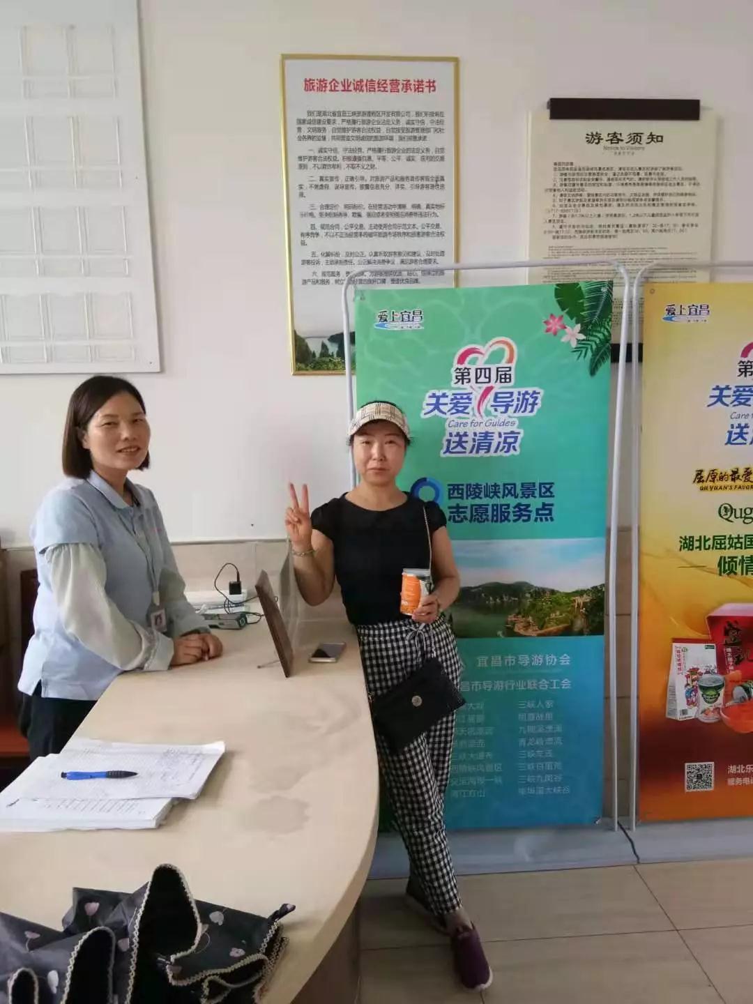 微信图片_20190730100534.jpg