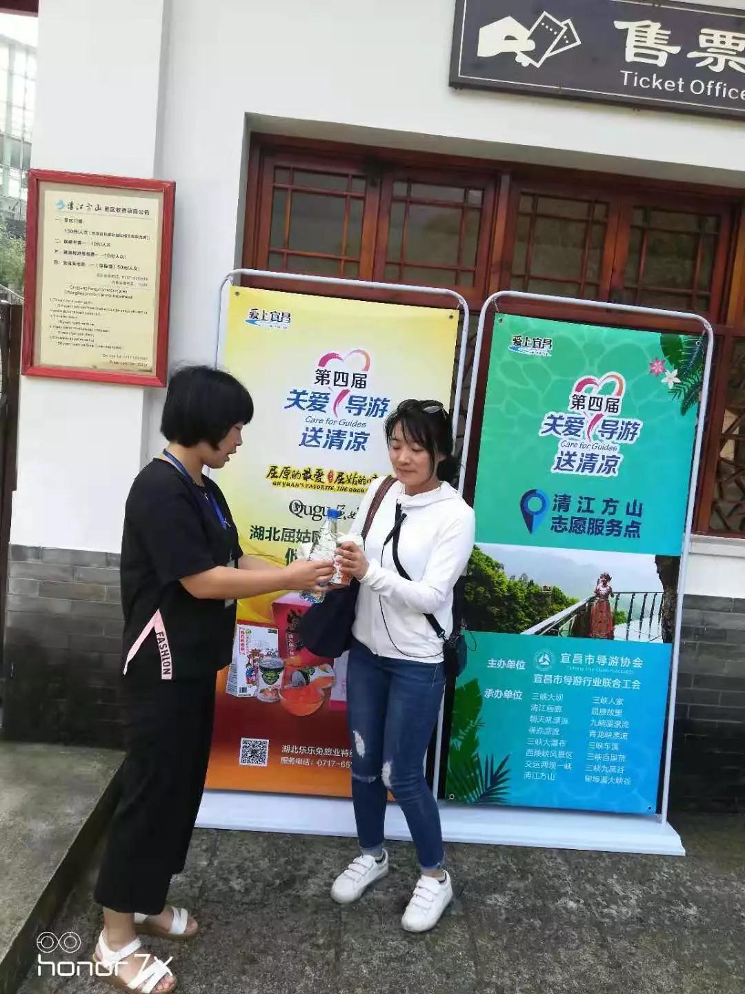 微信图片_20190730100544.jpg