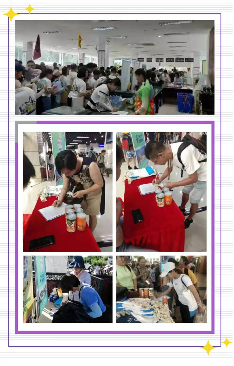 微信图片_20190821103446.jpg