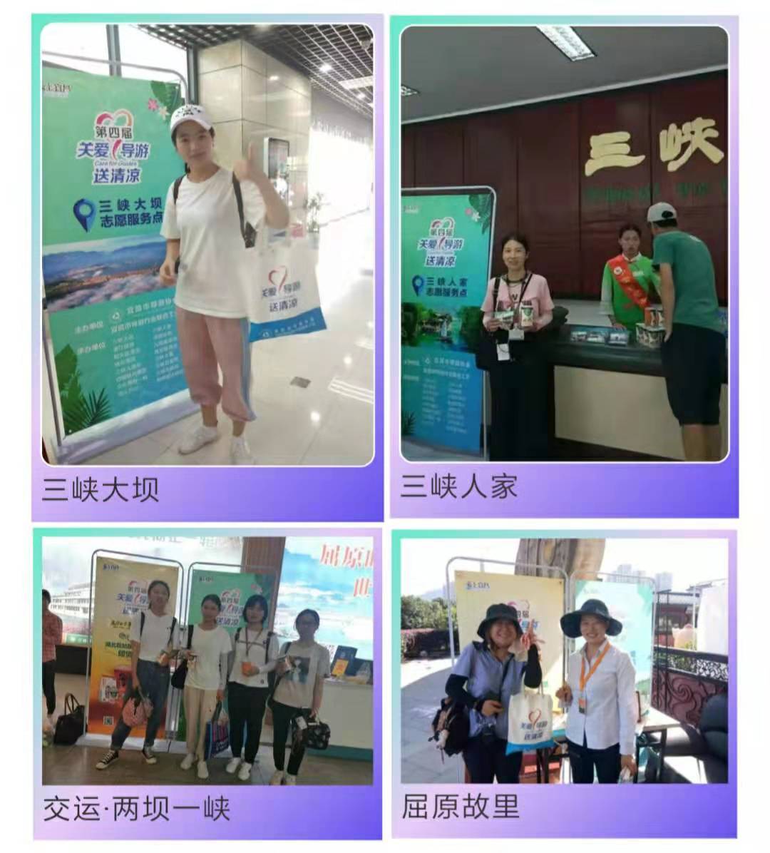 微信图片_20190821103834.jpg