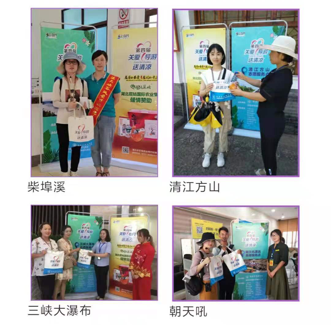 微信图片_20190821103830.jpg