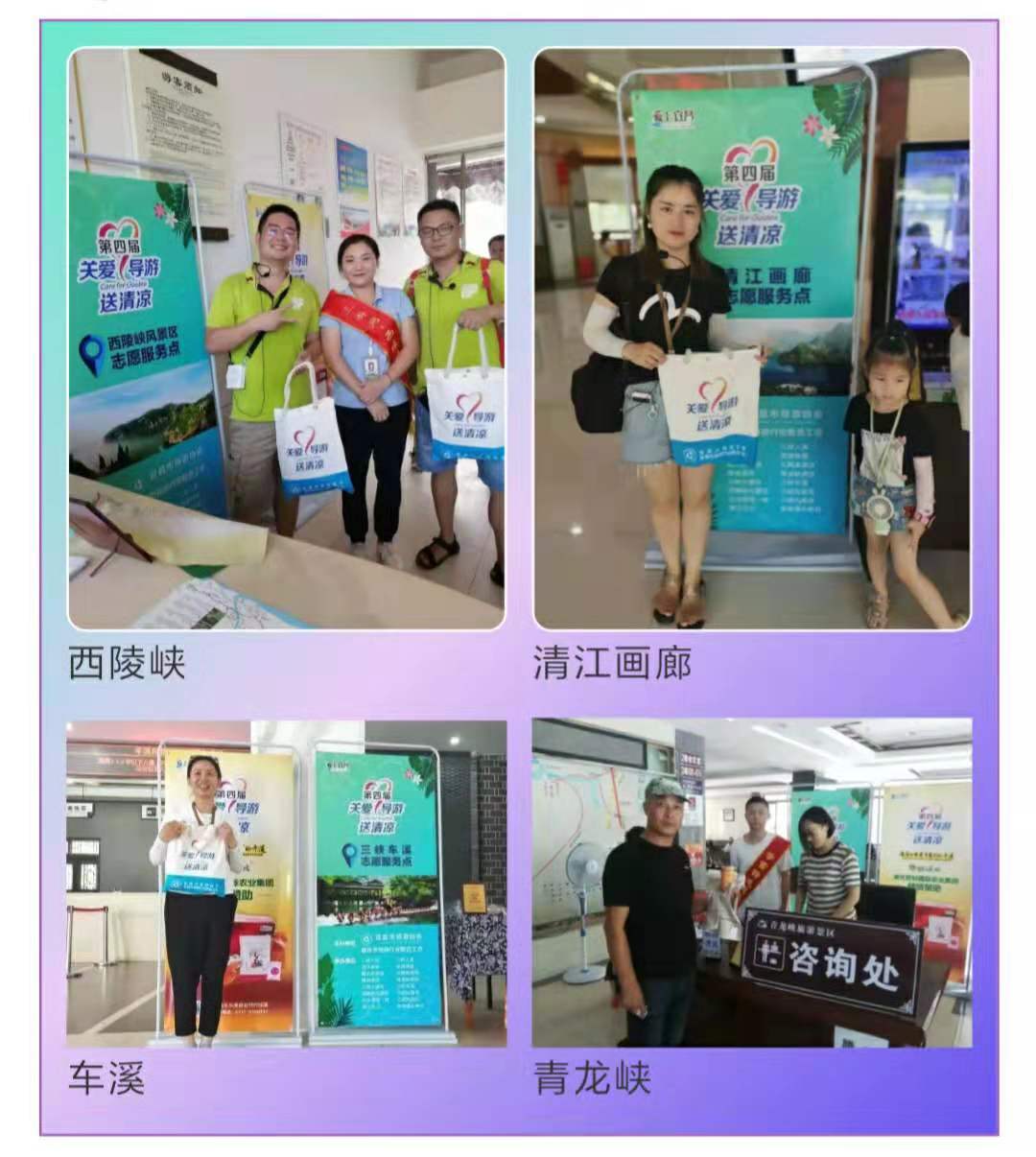 微信图片_20190821103826.jpg