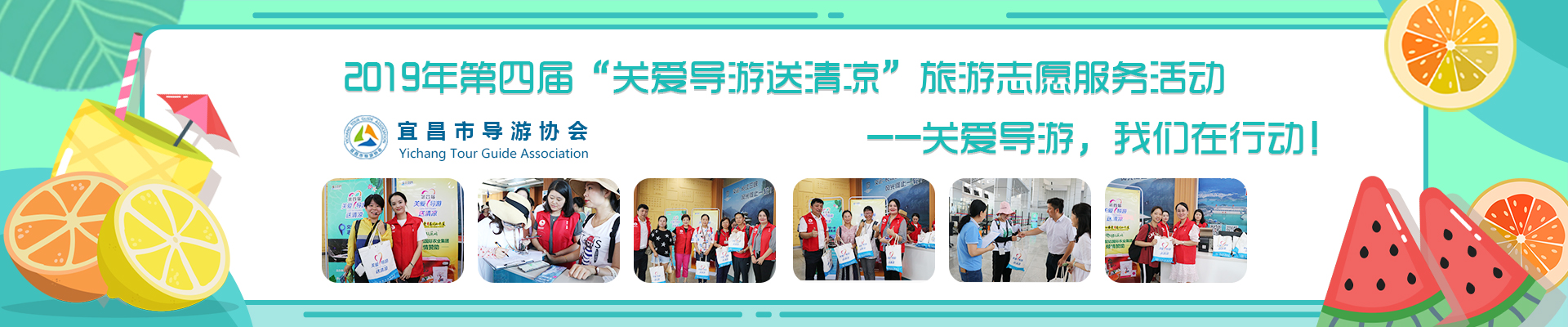 微信图片_20190729101026.jpg