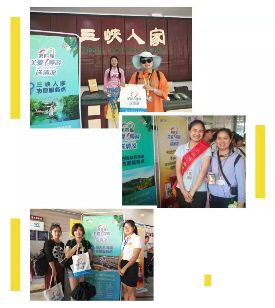 微信图片_20190821113845.jpg