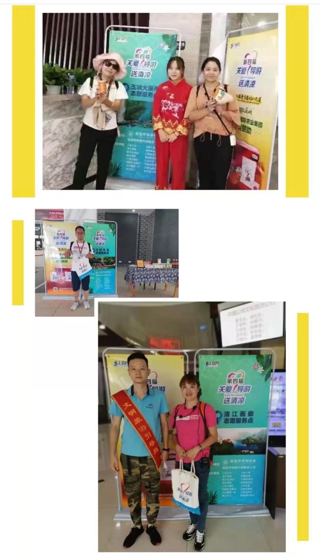 微信图片_201908211138451.jpg