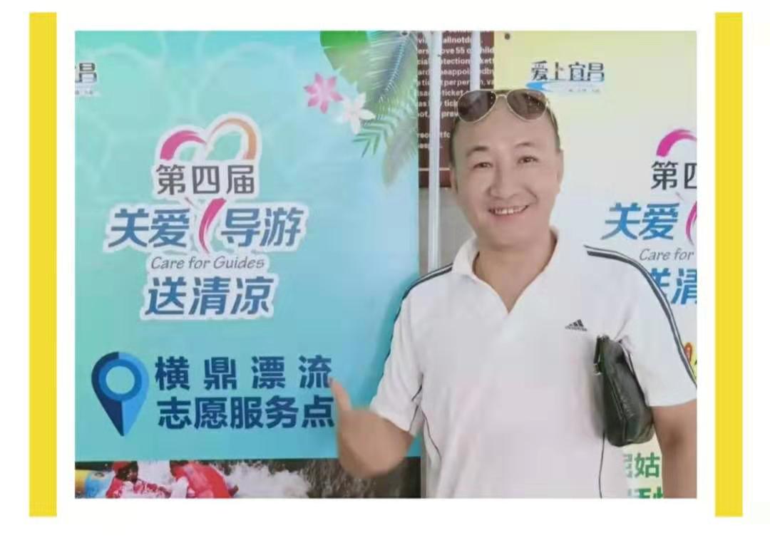 微信图片_201908211138452.jpg