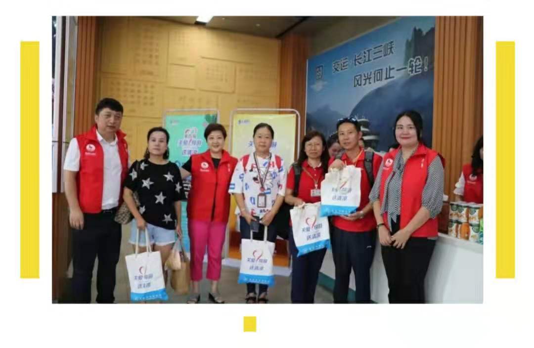 微信图片_201908211138455.jpg