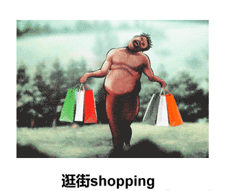 6372145186146918434332581.gif