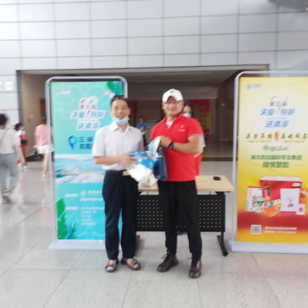 微信图片_202008091614473.jpg
