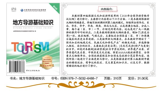O1CN01g5sM5N1zzZv9nthLL_!!1795686785.jpg