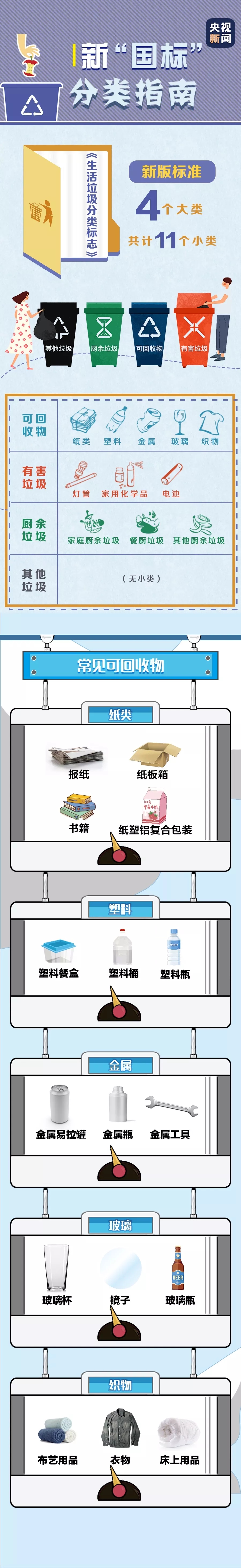 640.webp (10).jpg