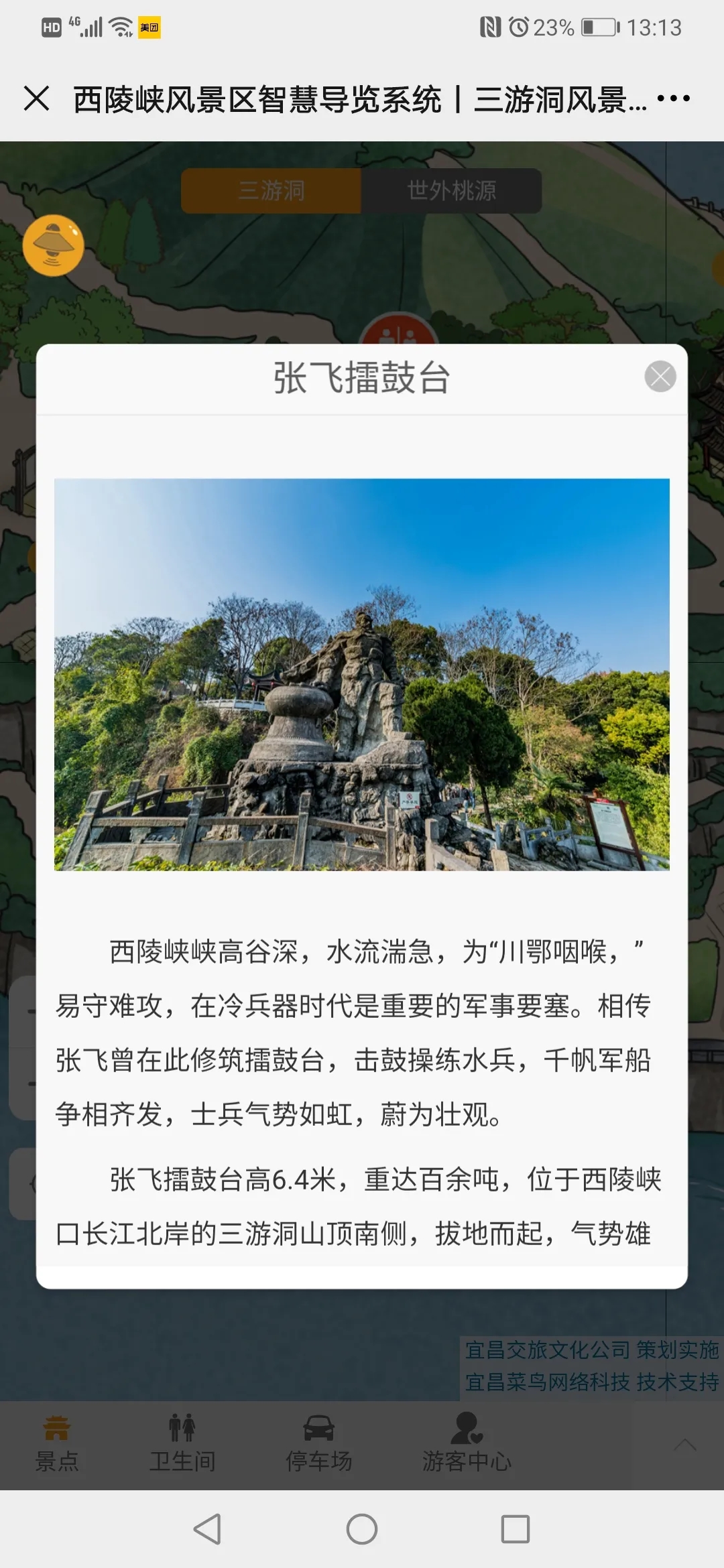 3.webp.jpg