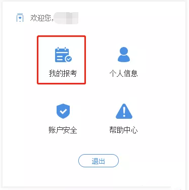2.png 2.png
